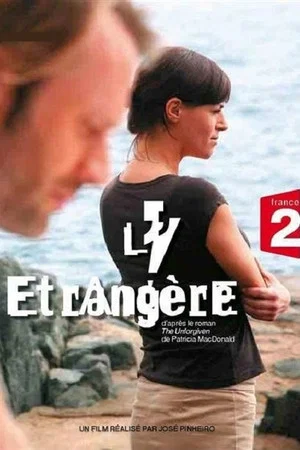 Постер: L'Étrangère