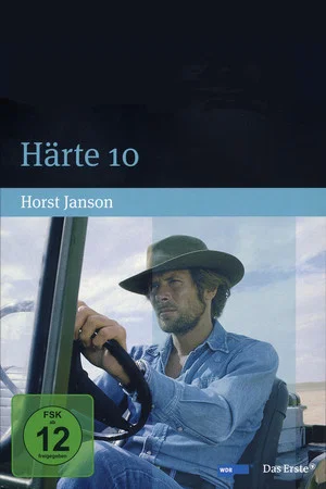 Постер: 1 сезон