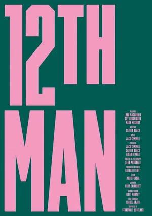Постер: 12th Man