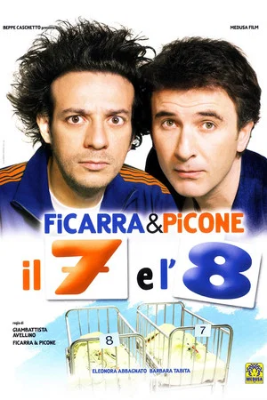 Постер: 7 and 8
