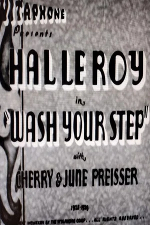 Постер: Wash Your Step