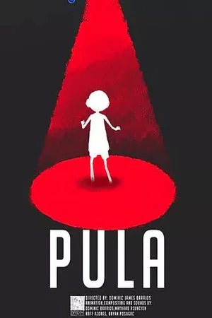 Постер: Pula