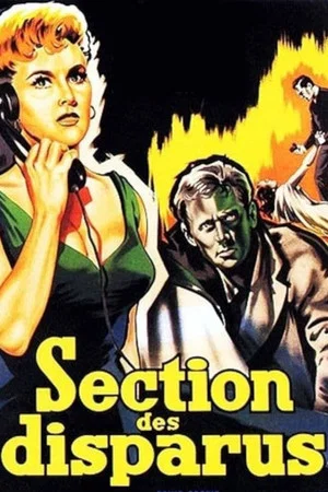 Постер: Section des disparus