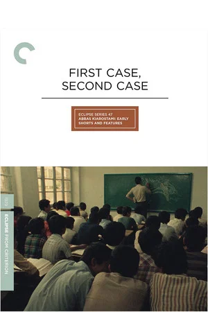 Постер: First Case, Second Case