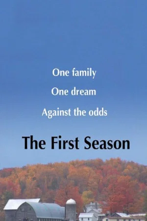 Постер: The First Season