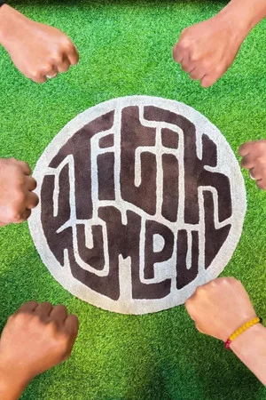 Постер: Titik Kumpul