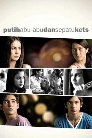 Постер: Putih Abu-Abu dan Sepatu Kets