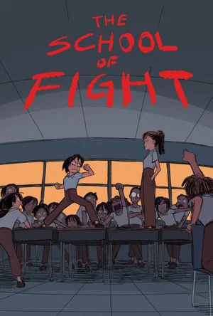 Постер: The School of Fight