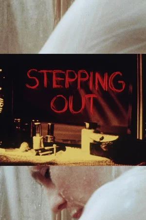 Постер: Stepping Out