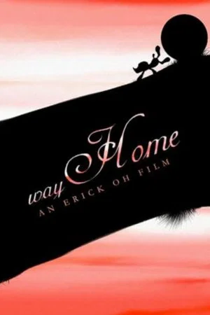 Постер: Way Home