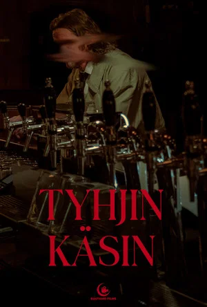 Постер: Tyhjin käsin