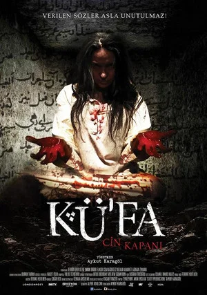 Постер: Kü'fa: Cin Kapanı