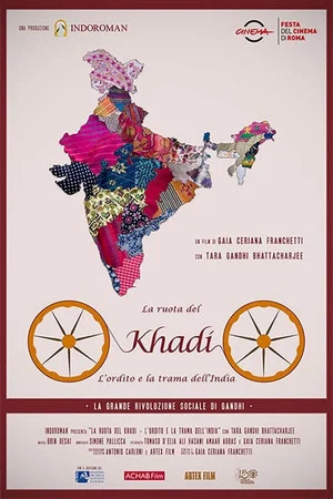 Постер: The wheel of Khadi - The warp and weft of India