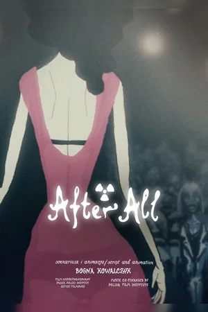 Постер: After All