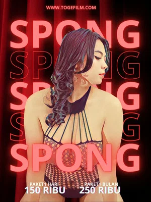 Постер: Spong