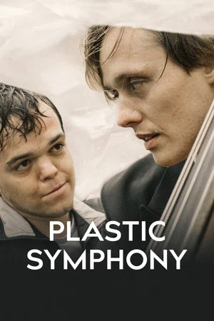 Постер: Plastic Symphony