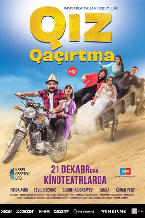 Постер: Qız qaçırtma