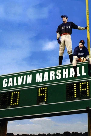 Постер: Calvin Marshall