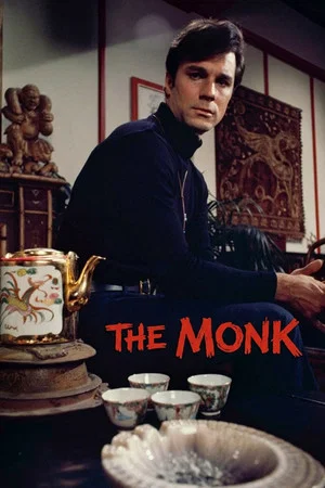Постер: The Monk