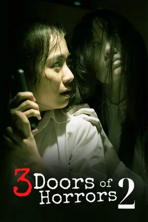 Постер: 3 Doors of Horrors 2015