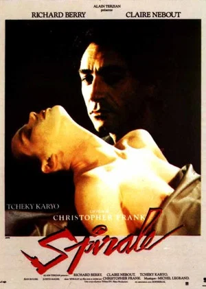 Постер: Spiral