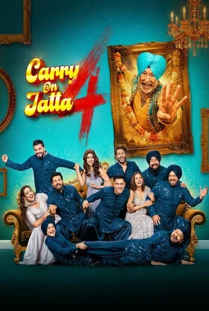 Постер: Carry On Jatta 4