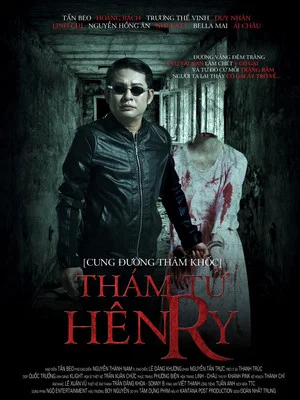 Постер: Thám Tử Henry