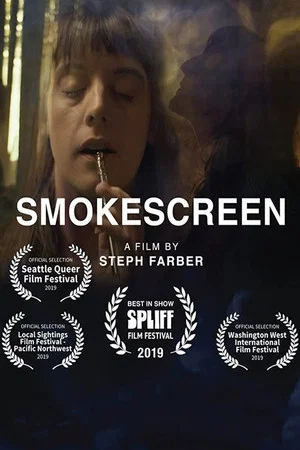 Постер: Smokescreen