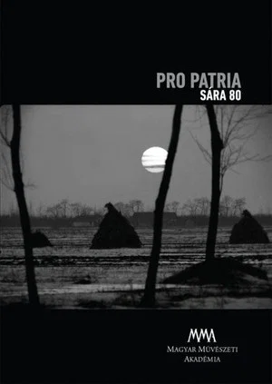 Постер: Pro Patria