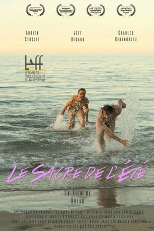 Постер: The Rite of Summer