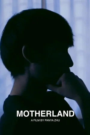 Постер: Motherland