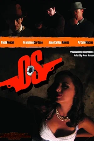 Постер: OS