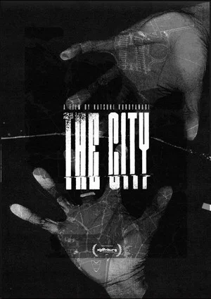 Постер: The City