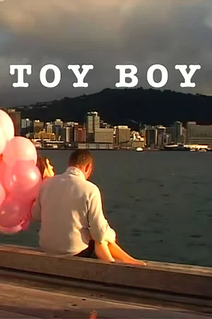 Постер: Toy Boy