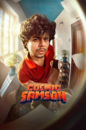 Постер: Cosmic Samson