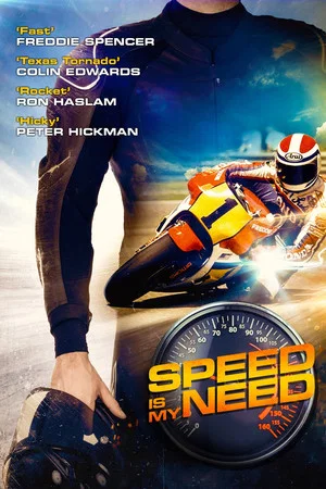 Постер: Speed is My Need