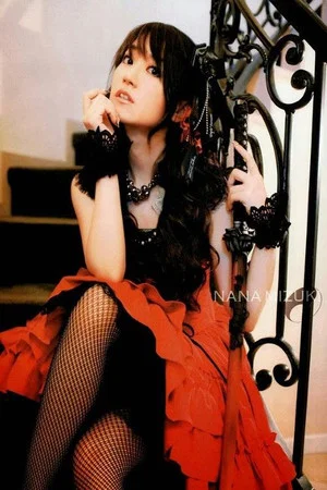 Постер: Nana Mizuki: MTV Unplugged