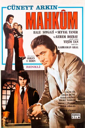 Постер: Mahkum