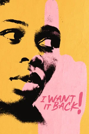 Постер: I Want It Back!