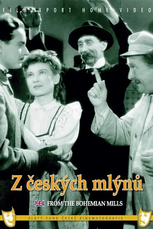 Постер: From the Bohemian Mills
