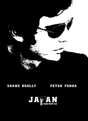 Постер: Japan