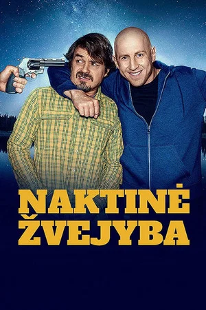 Постер: Ночная рыбалка