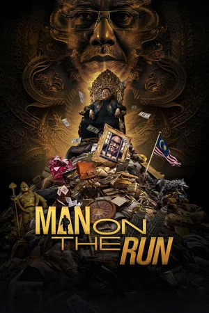 Постер: Man on the Run