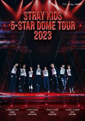 Постер: Stray Kids Dome Tour [5-STAR] in Nagoya