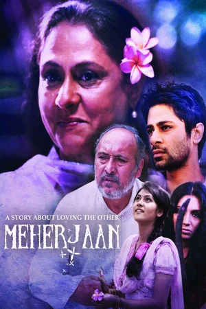 Постер: Meherjaan