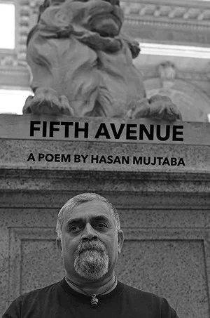 Постер: Fifth Avenue