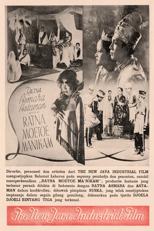 Постер: Ratna Moetoe Manikam