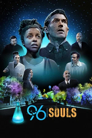 Постер: 96 Souls