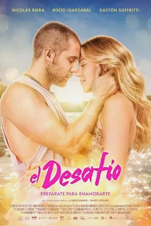 Постер: El desafío