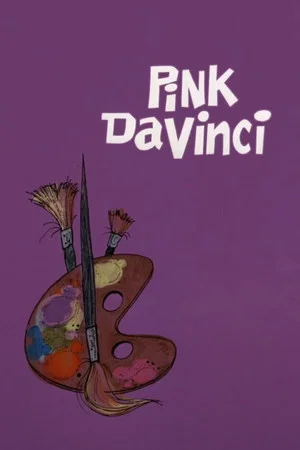 Постер: Pink DaVinci